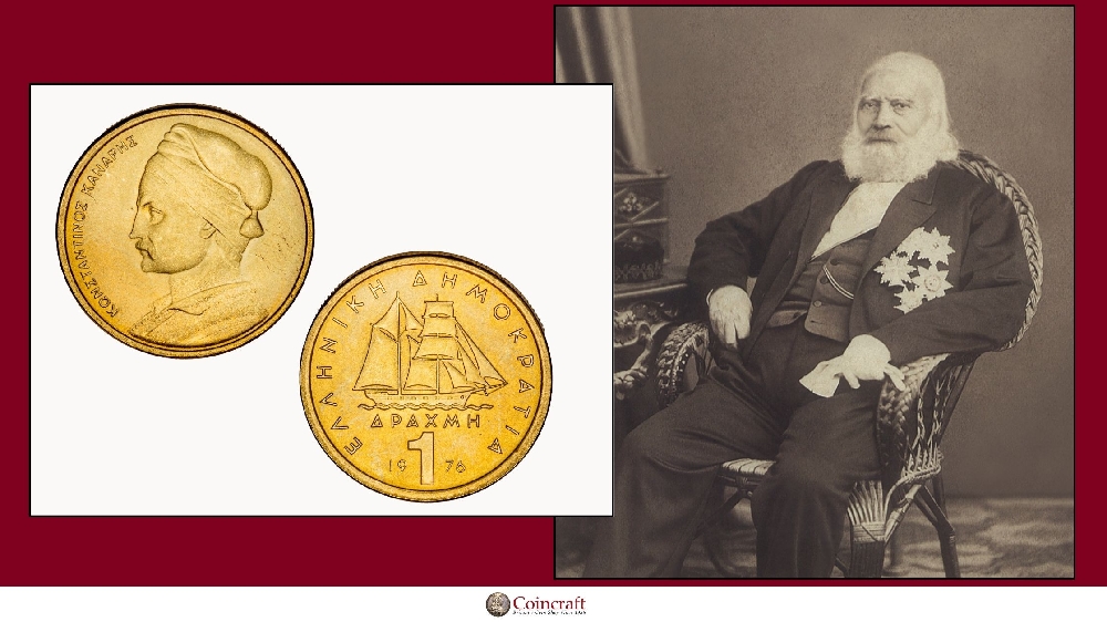 Drachma Coin Honouring Konstantinos Kanaris - Coincraft